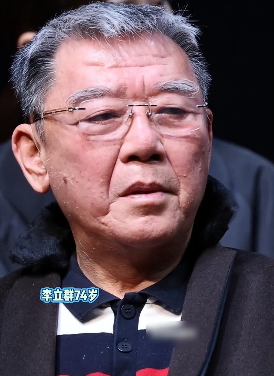老戏骨上海再聚首，李立群满脸痘坑，金士杰干瘪，林依晨板牙抢镜